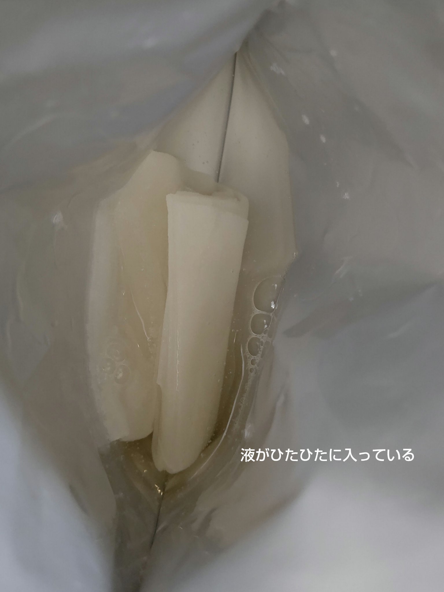 圧縮フェイスマスク/DAISO/シートマスク・パックを使ったクチコミ（2枚目）