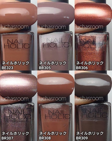 カラフルネイルズ/キャンメイク/マニキュアを使ったクチコミ(4枚目)