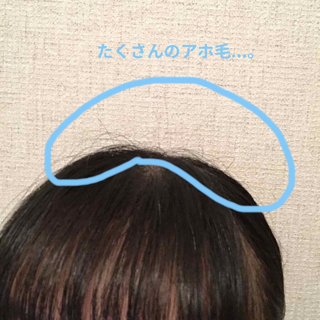 マトメージュヘアスタイリングスティックPF /マトメージュ/ヘアワックス・クリームを使ったクチコミ（3枚目）