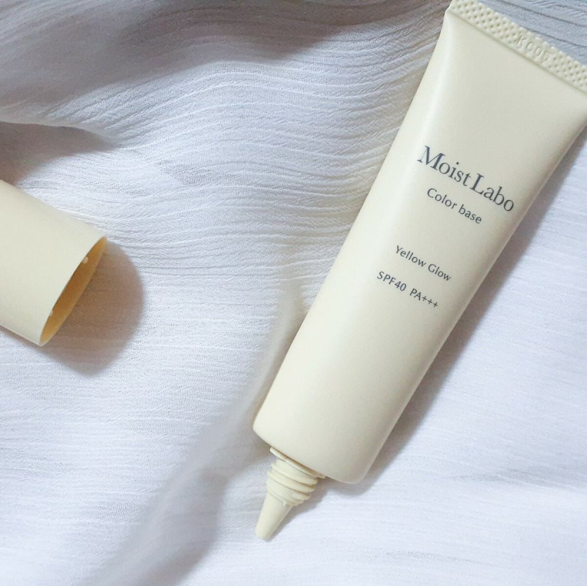 コントロールカラー下地/Moist Labo/化粧下地を使ったクチコミ（2枚目）