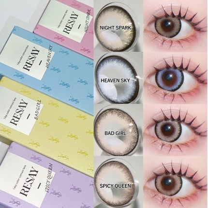 六花 on LIPS 「せいせい(田向星華)さんプロデュース&イメモカラコンブランド「..」(7枚目)