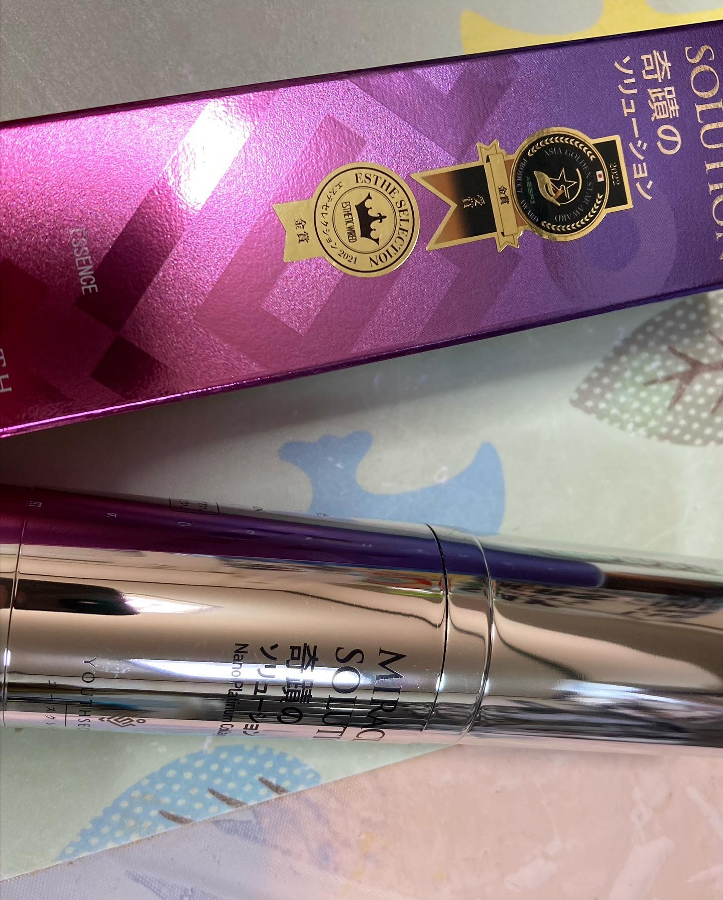 を使ったクチコミ（2枚目）