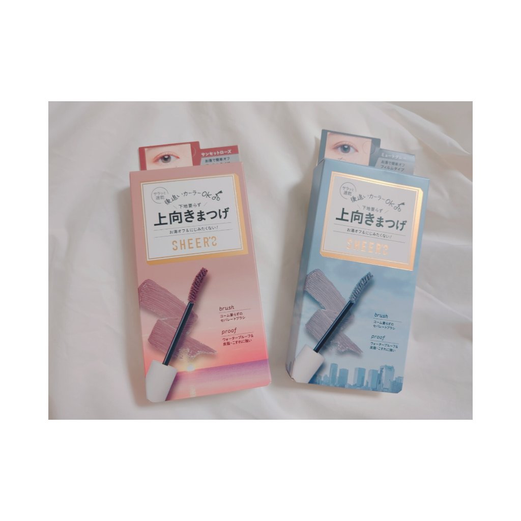 プレイフルマスカラ/シアーズ/マスカラを使ったクチコミ（1枚目）