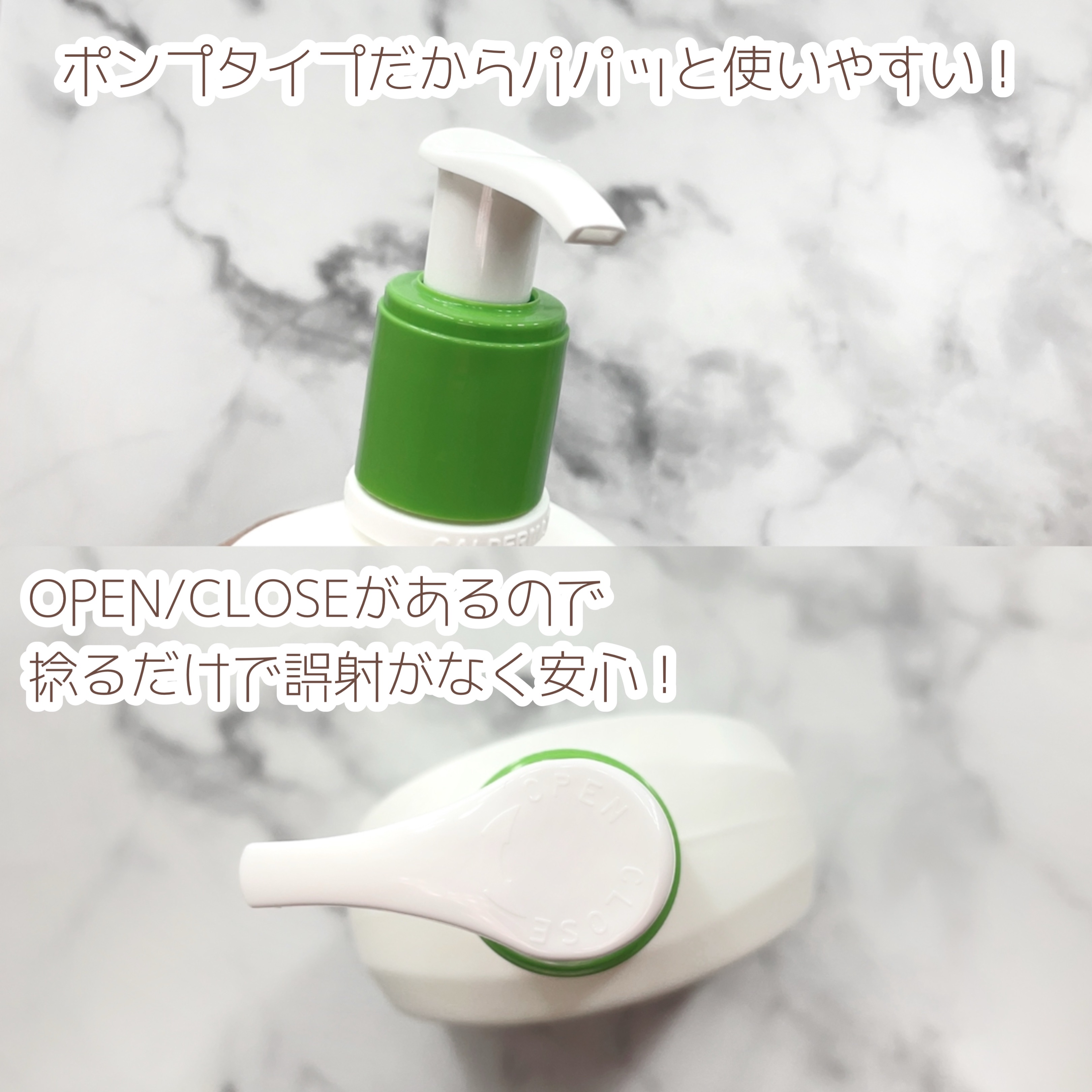 セタフィル モイスチャライジングローション/セタフィル/ボディローションを使ったクチコミ（3枚目）