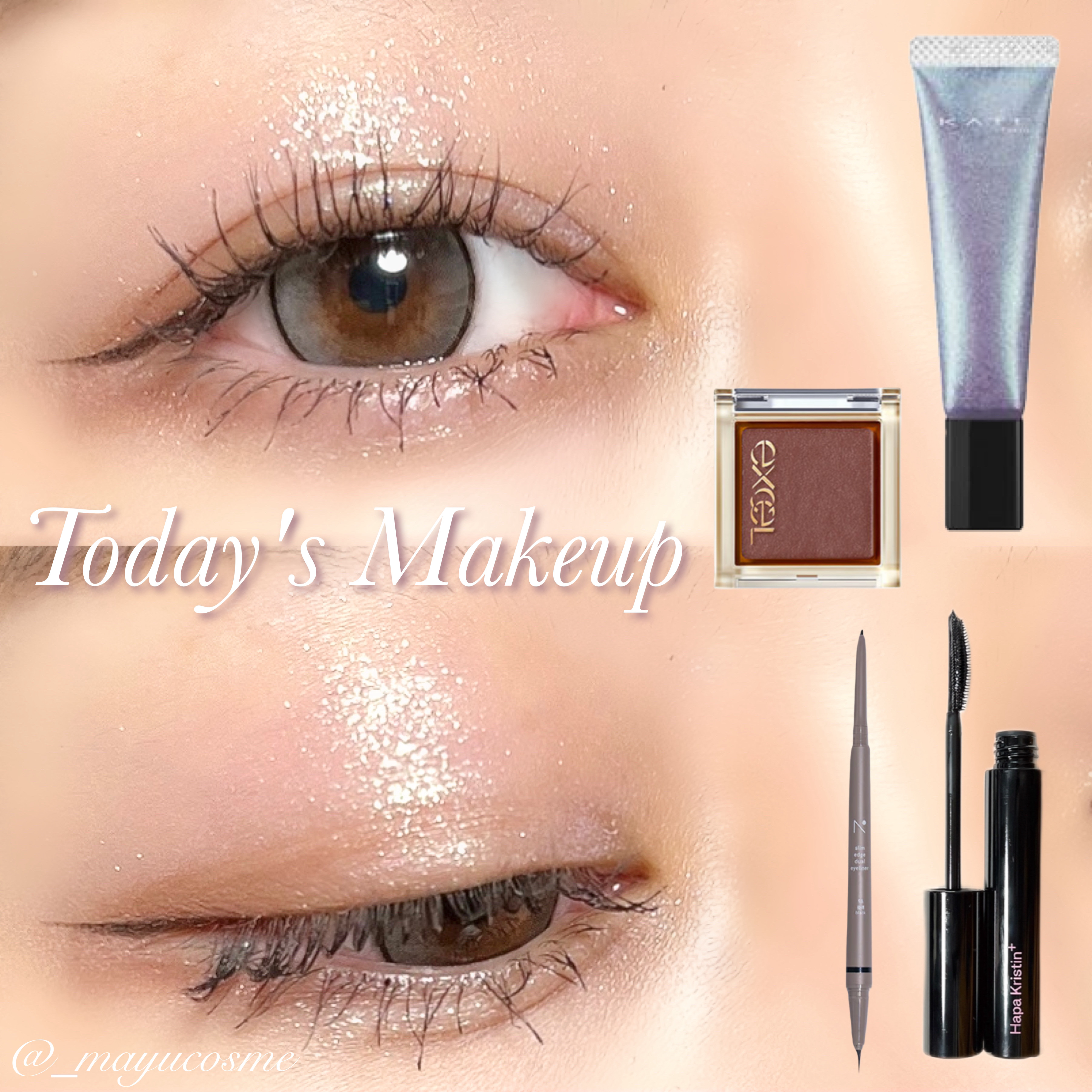 ケイト ミラージェルシャドウ/KATE/ジェル・クリームアイシャドウを使ったクチコミ（1枚目）