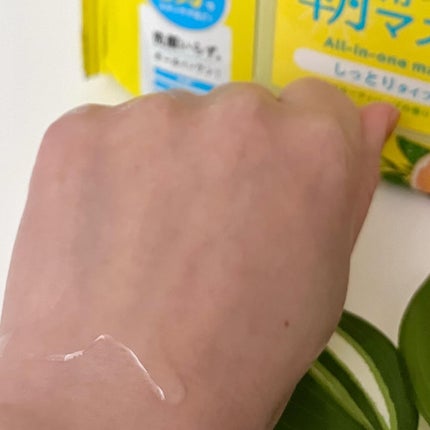 目ざまシート ひきしめタイプ/サボリーノ/シートマスク・パックを使ったクチコミ(8枚目)