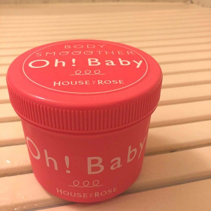 ボディ スムーザー /ハウス オブ ローゼ/ボディスクラブを使ったクチコミ(1枚目)