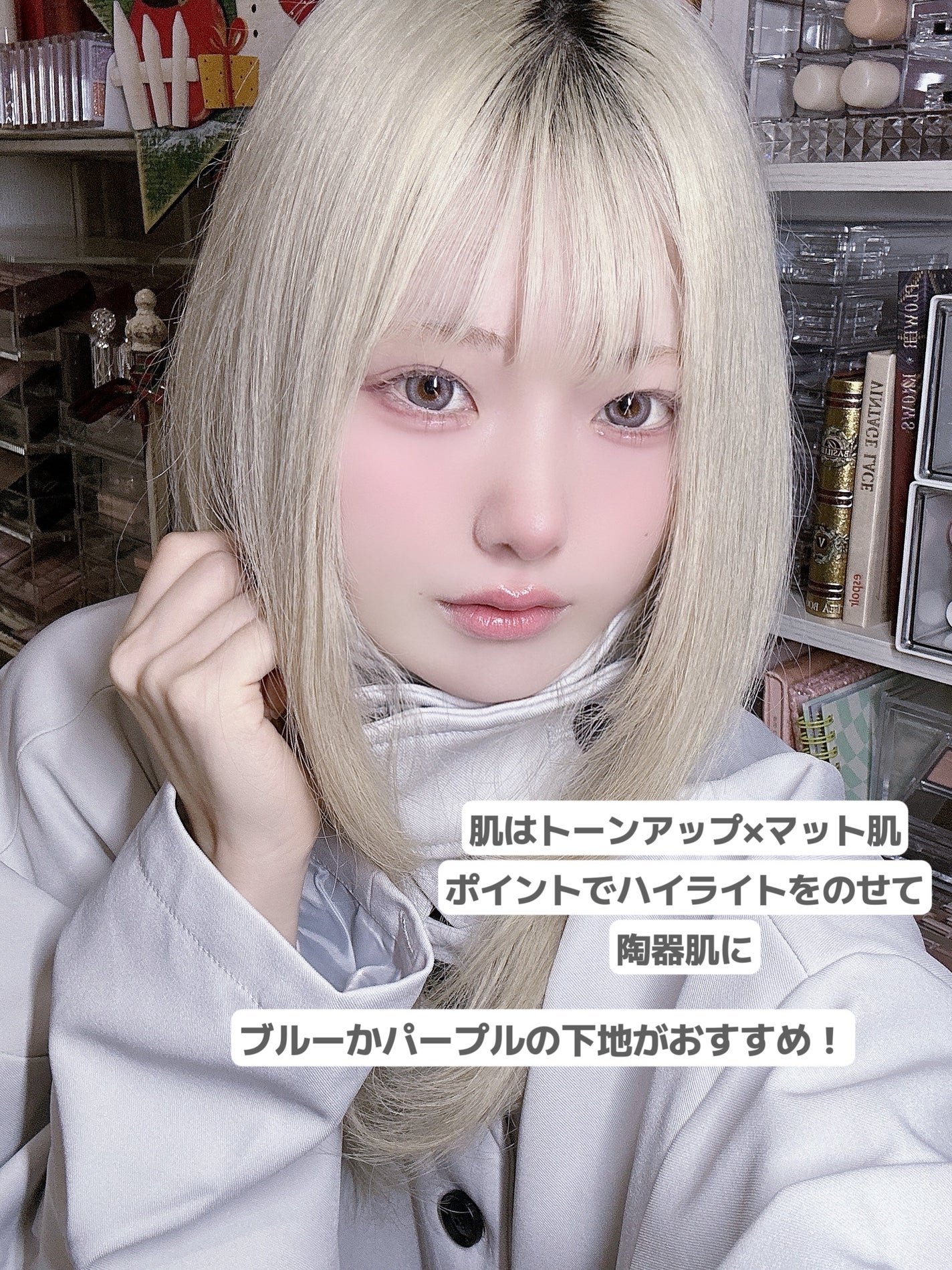 アディクション ザ アイシャドウ パール/ADDICTION/単色アイシャドウを使ったクチコミ(2枚目)