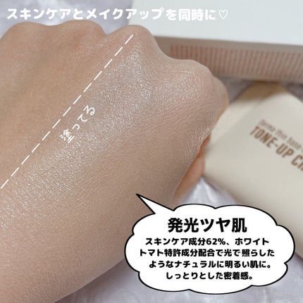 ダーマシンコンシーラー/23years old/リキッドコンシーラーを使ったクチコミ(4枚目)