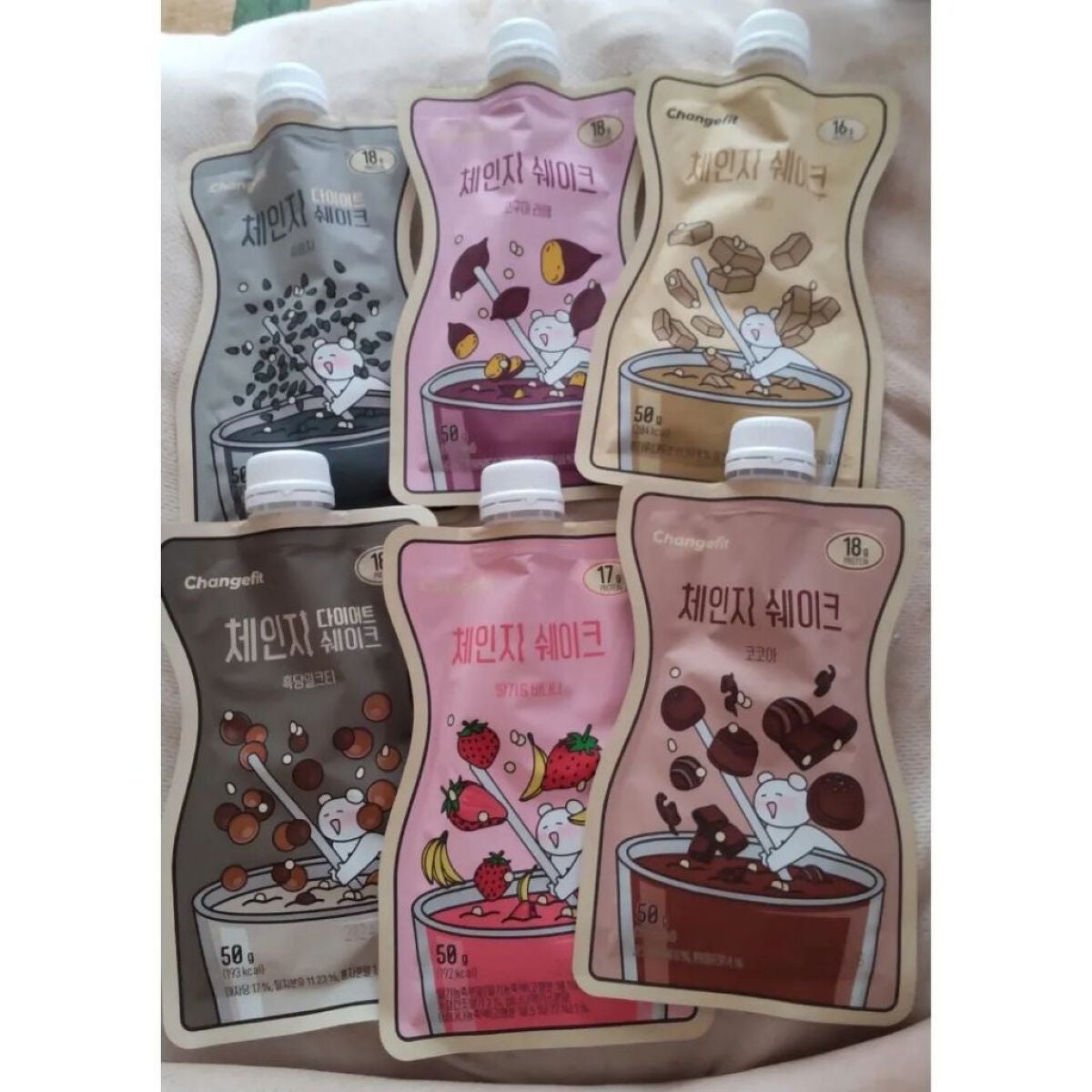 えりにゃん💖フォロバ💖 on LIPS 「こんにちは💓#スタコリアンバサダー最後の投稿です♡チェンジフィ..」(2枚目)