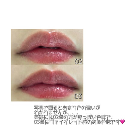 ローティント/BBIA/リップティントを使ったクチコミ(4枚目)