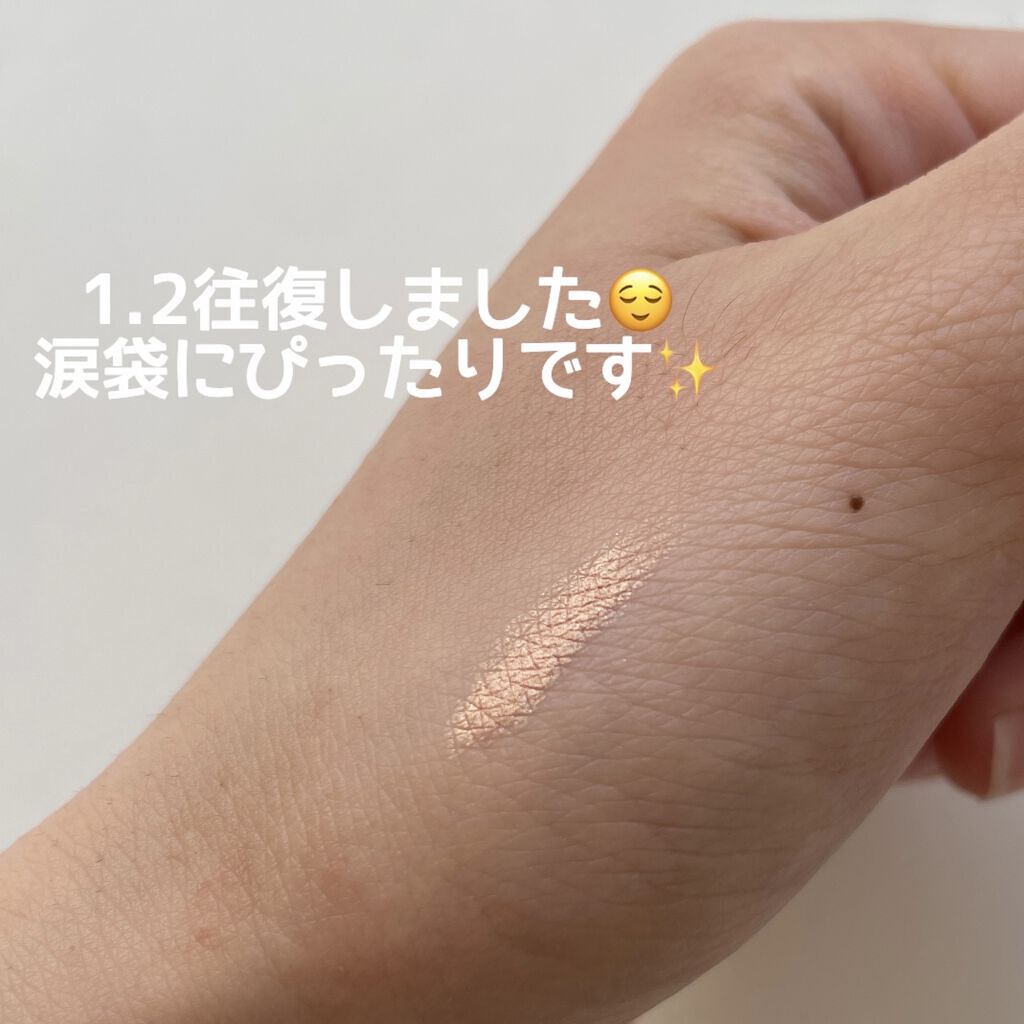 アイムスティックシャドウシマー/i’m meme/スティックアイシャドウを使ったクチコミ（3枚目）