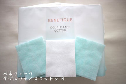ダブルフェイスコットン N/BENEFIQUE/コットンを使ったクチコミ(1枚目)