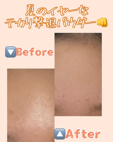 チャコット フィニッシングパウダー モイスト/チャコット・コスメティクス/ルースパウダーを使ったクチコミ(1枚目)