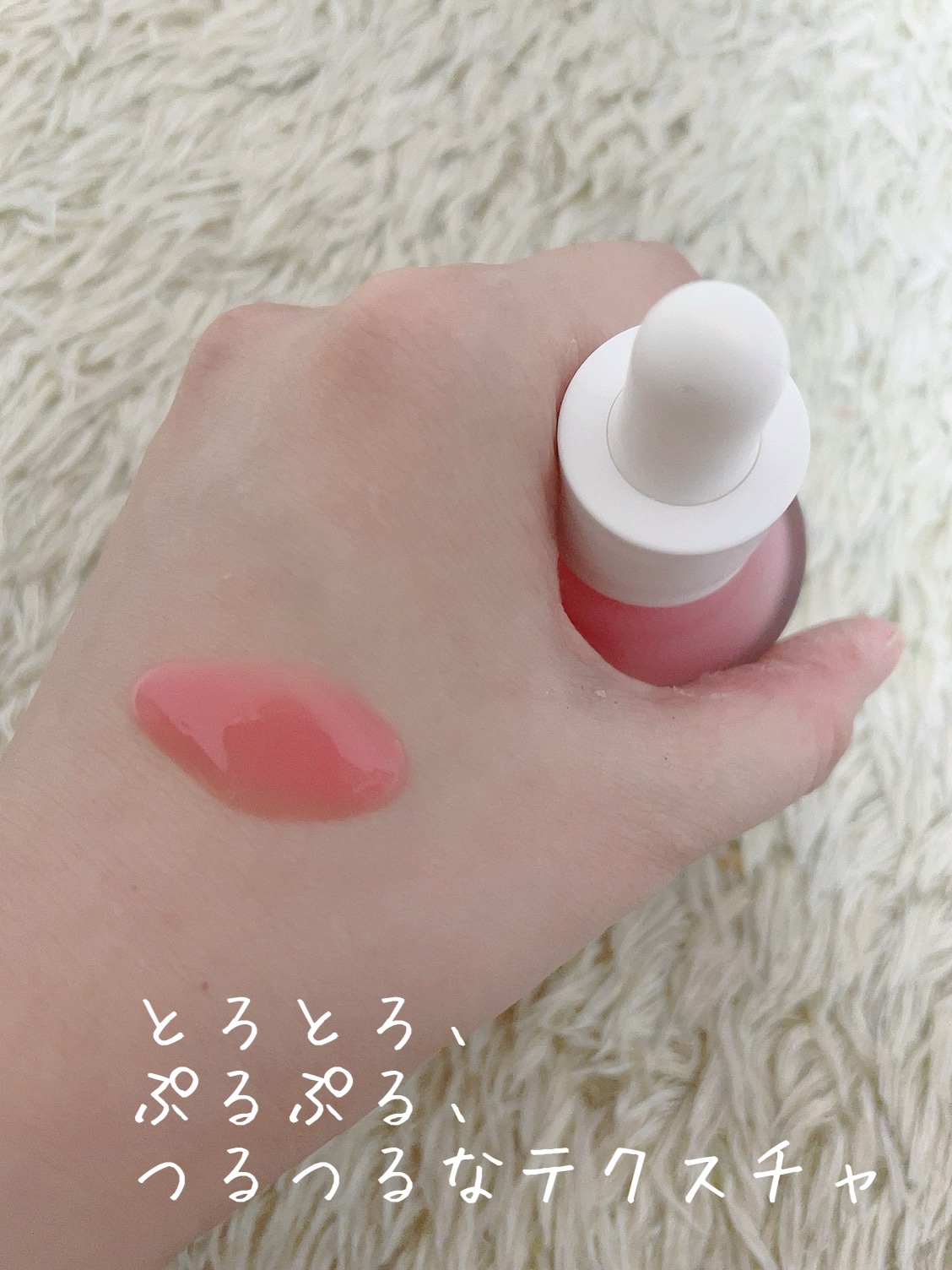 PDRNピンクアンプル PDRN 10,000ppm配合/MEDICUBE/美容液を使ったクチコミ（2枚目）