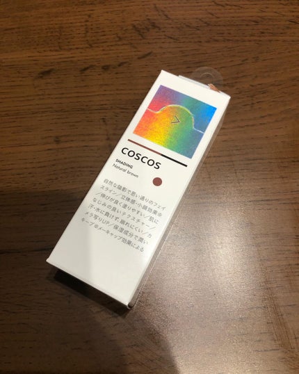 シェーディング/COSCOS/シェーディングを使ったクチコミ(1枚目)