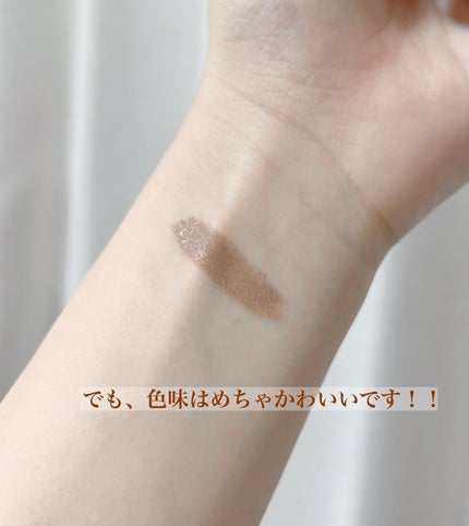 ハンオールブロウカラ/rom&nd/眉マスカラを使ったクチコミ(2枚目)