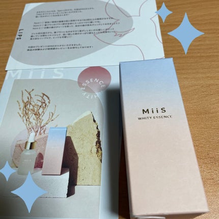 ホワイティエッセンス/MiiS/その他オーラルケアを使ったクチコミ(1枚目)