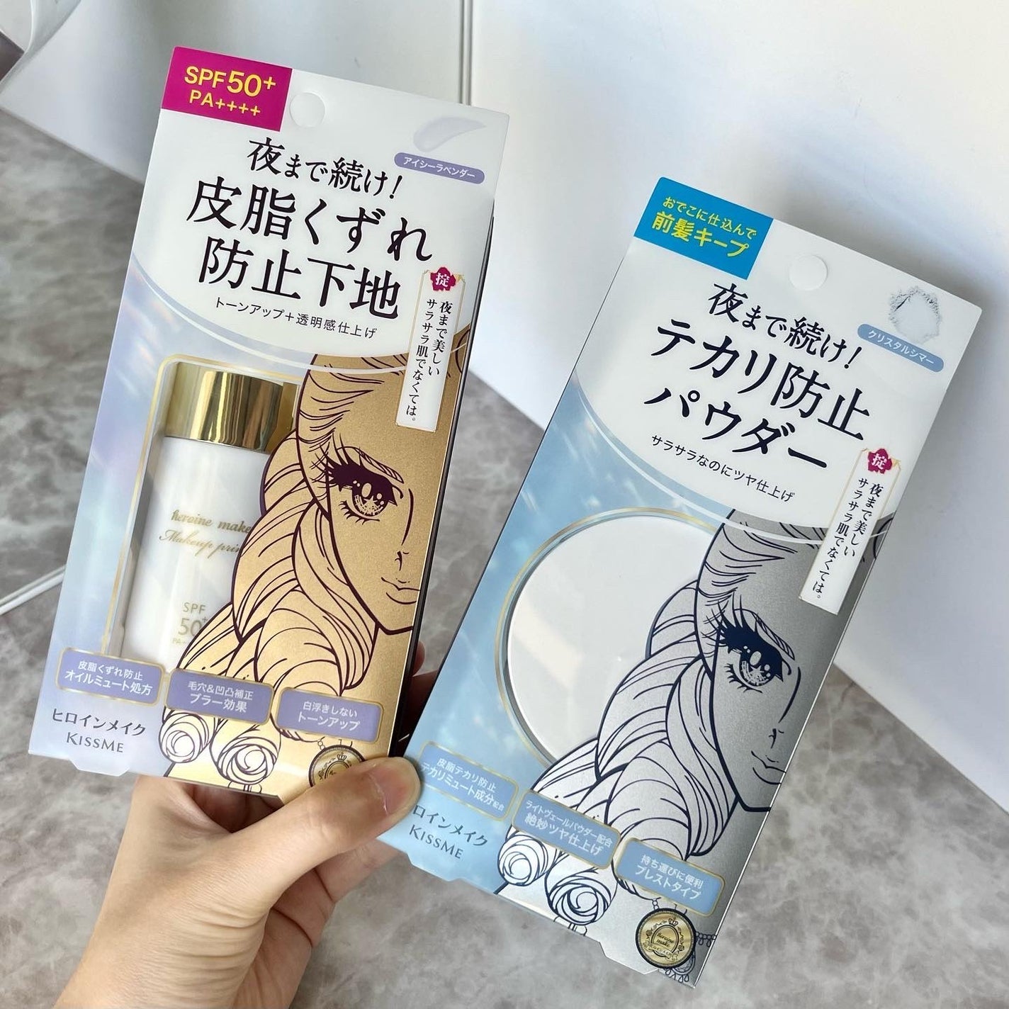 ブラー ラスティングベース/ヒロインメイク/化粧下地を使ったクチコミ(1枚目)