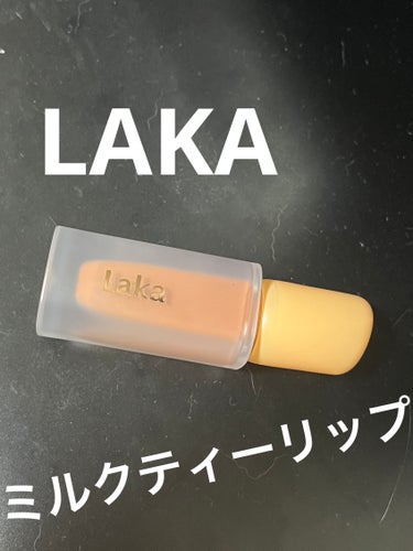 フルーティーグラムティント 107 シュガー/Laka/口紅を使ったクチコミ（1枚目）