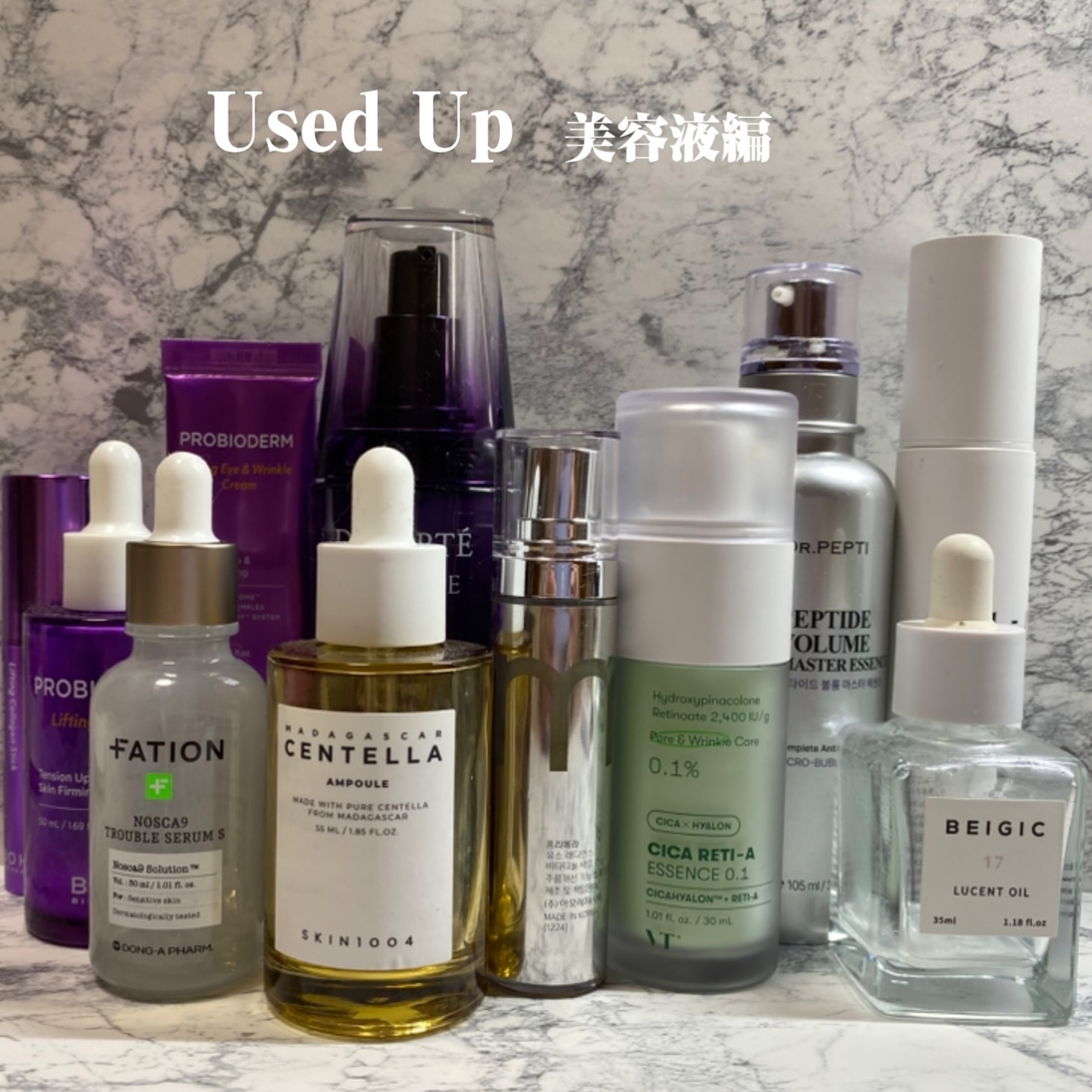 センテラ アンプル/SKIN1004/美容液を使ったクチコミ（1枚目）