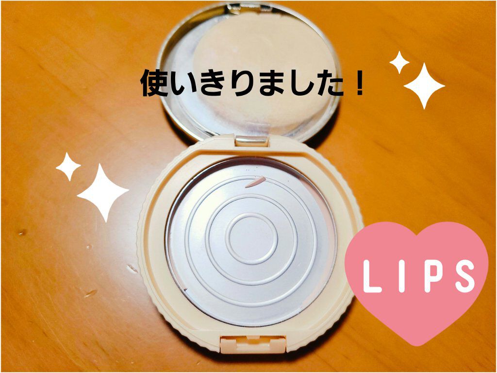 【旧品】マシュマロフィニッシュパウダー/キャンメイク/プレストパウダーを使ったクチコミ（2枚目）