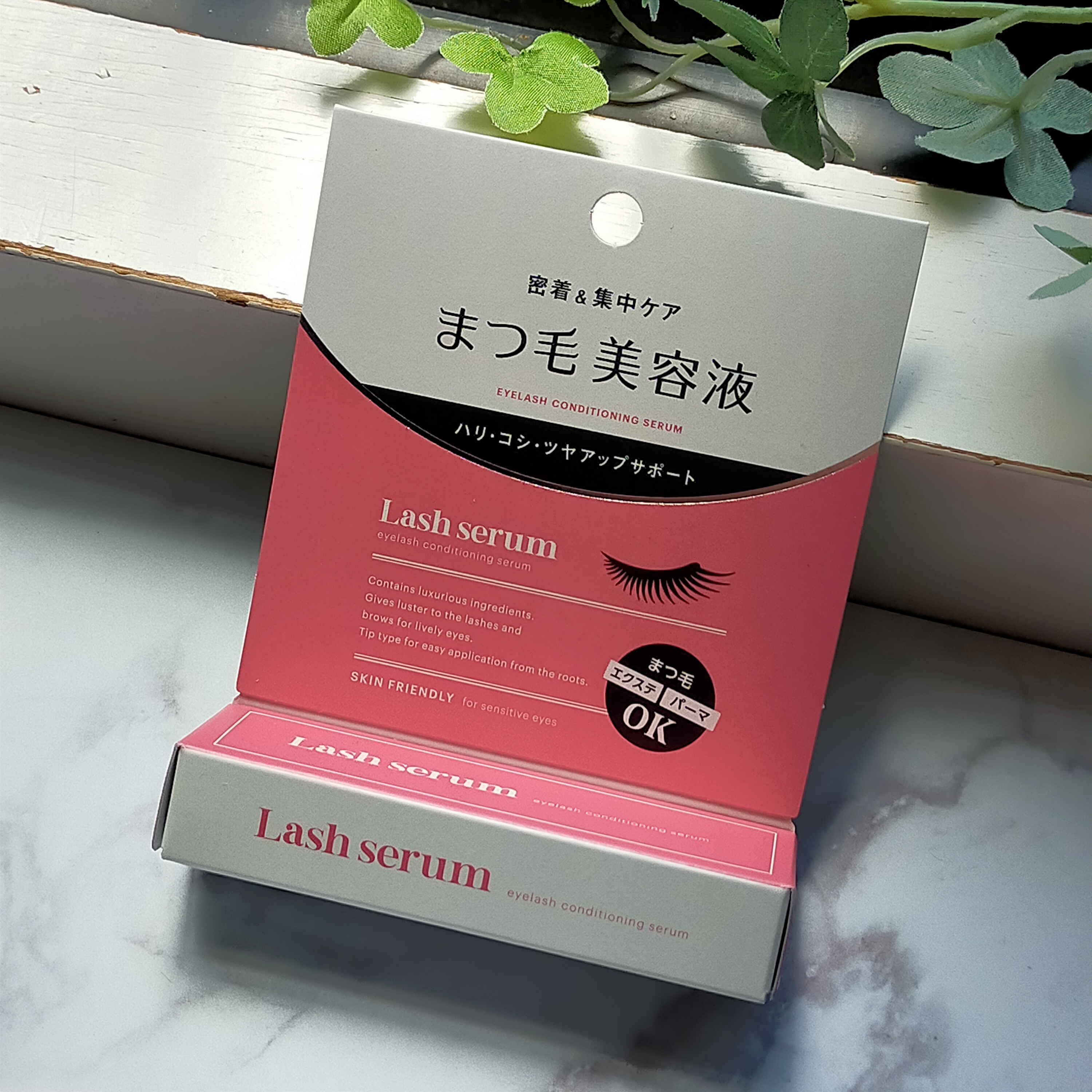 マキアレイベル ラッシュセラム/Macchia Label/美容液を使ったクチコミ（3枚目）