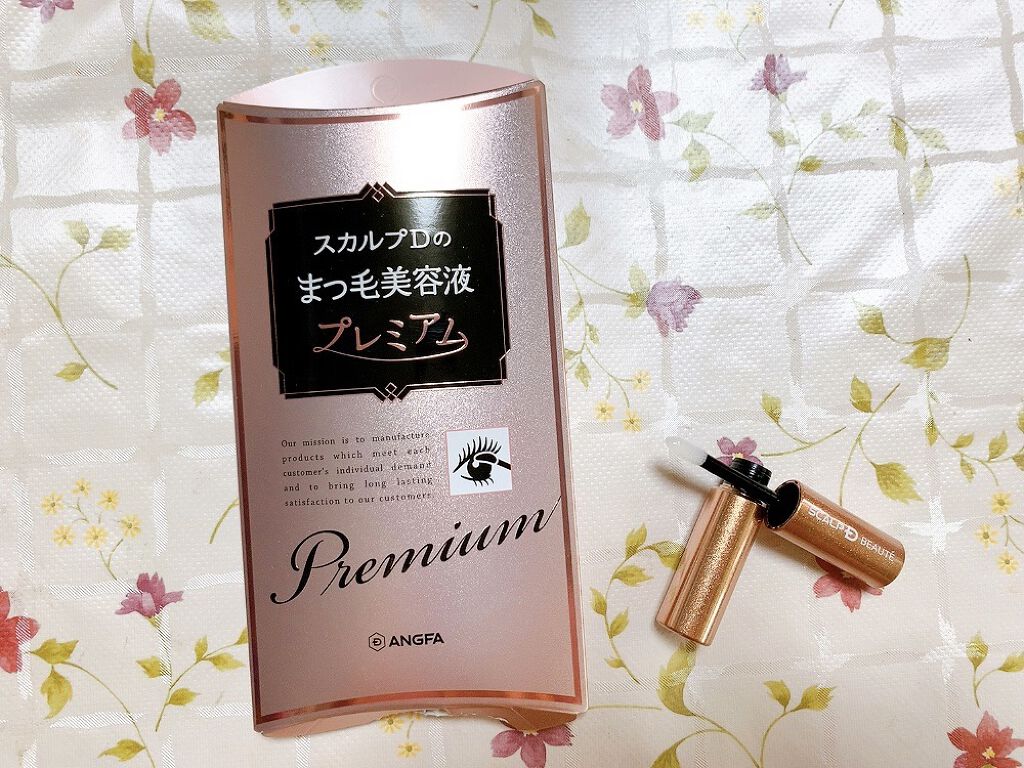 スカルプD ボーテ ピュアフリーアイラッシュセラム　プレミアム/アンファー(スカルプD)/まつげ美容液を使ったクチコミ（1枚目）