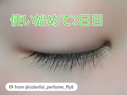スカルプD ボーテ ピュアフリーアイラッシュセラム プレミアム/アンファー(スカルプD)/まつげ美容液を使ったクチコミ(3枚目)