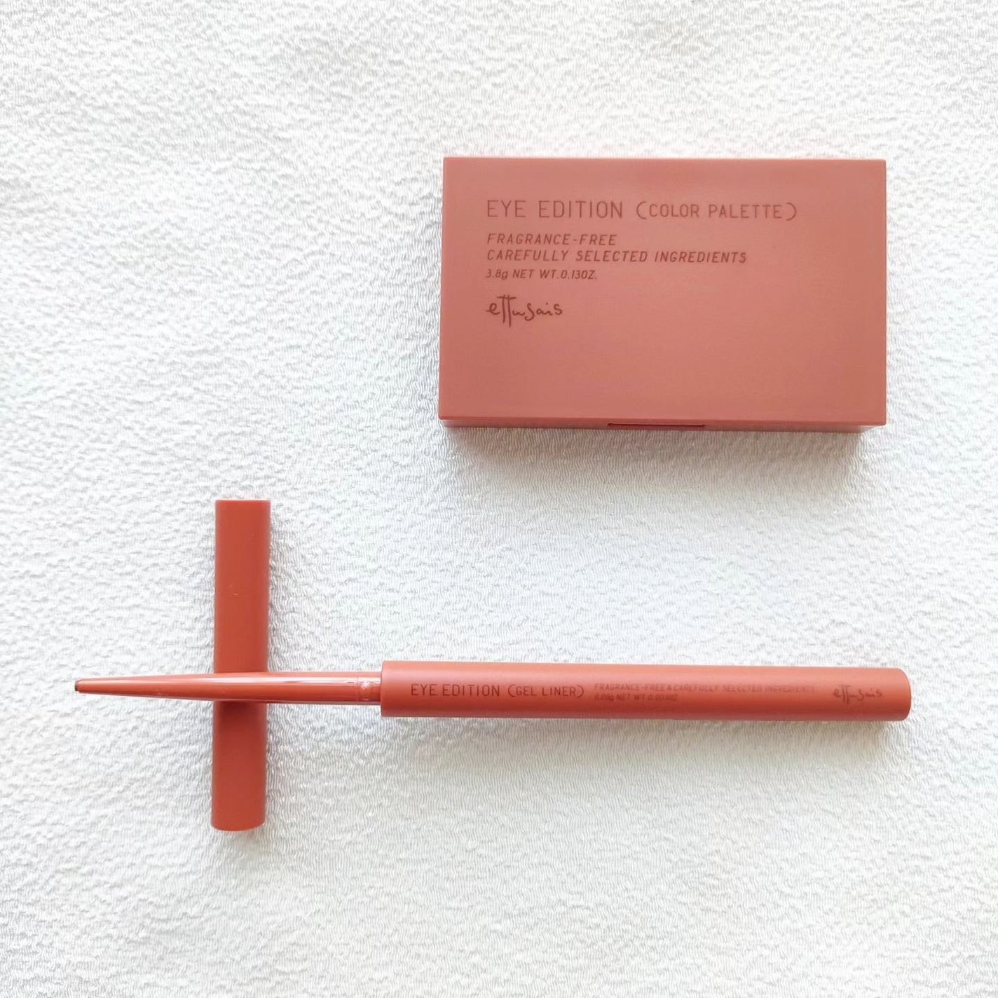 エテュセ アイエディション(カラーパレット)/ettusais/アイシャドウパレットを使ったクチコミ(2枚目)