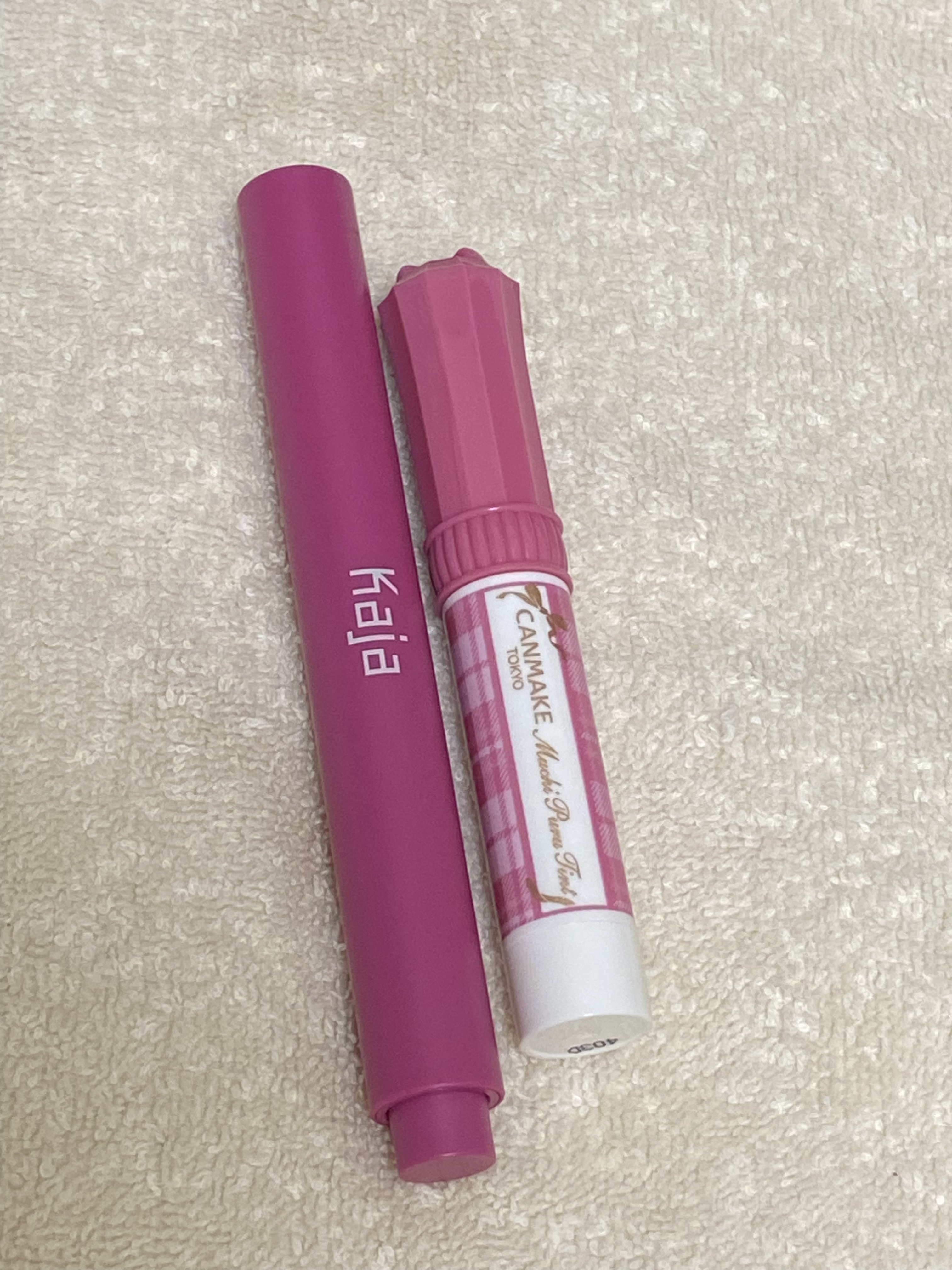 ハートメルター/Kaja(カジャ)/口紅を使ったクチコミ（1枚目）