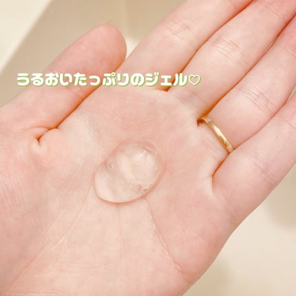 マイルド&モイスチャーアロエジェル/ネイチャーリパブリック/ボディローションを使ったクチコミ(2枚目)