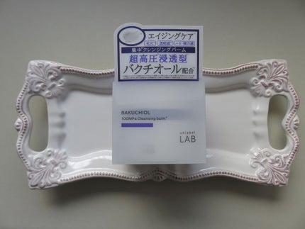 BK クレンジングバーム/unlabel/クレンジングバームを使ったクチコミ(1枚目)