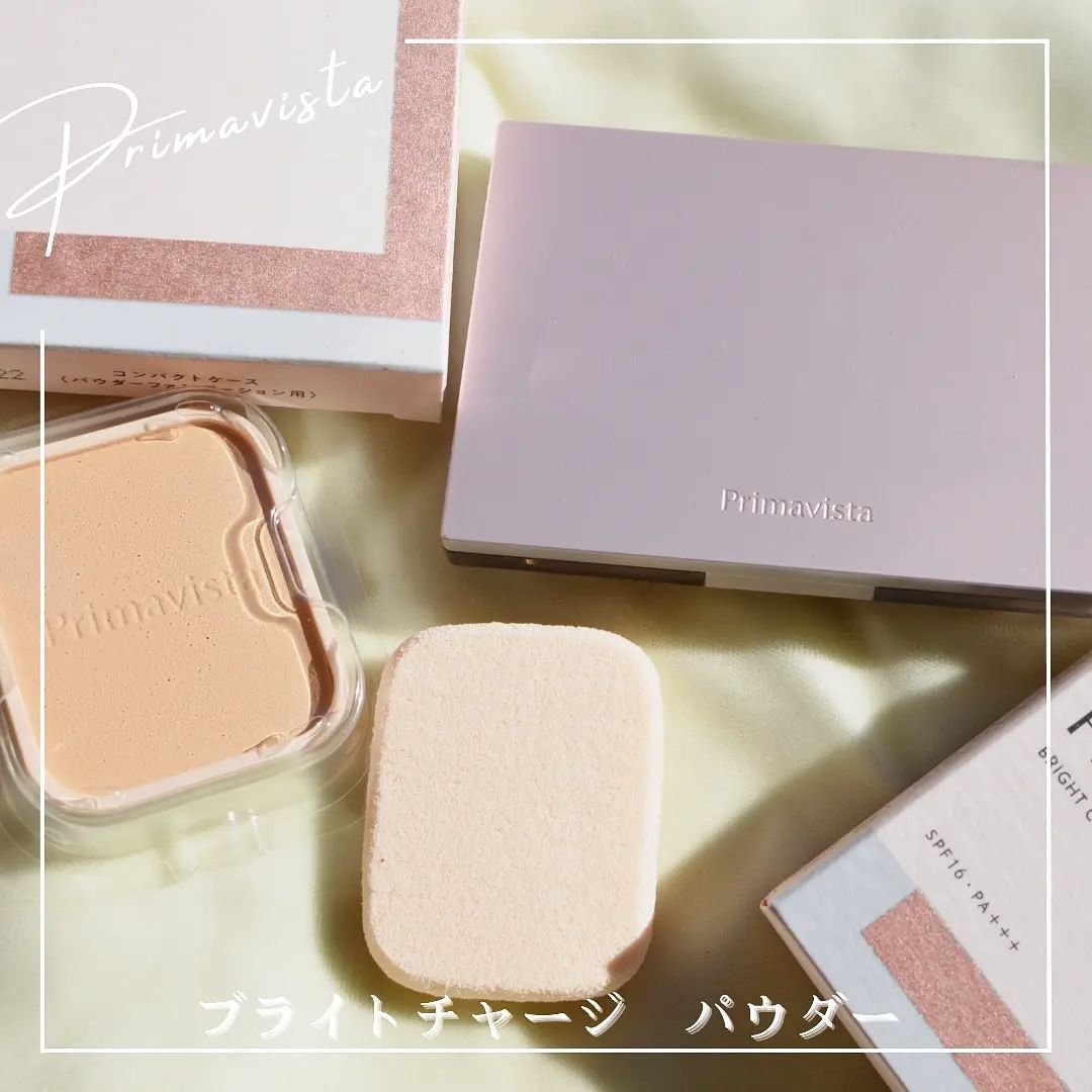 【新品未使用】プリマヴィスタ　ブライトチャージファンデーション　オークル05 プリマヴィスタ ブライトチャージ パウダー ベージュオークル０５ 2024