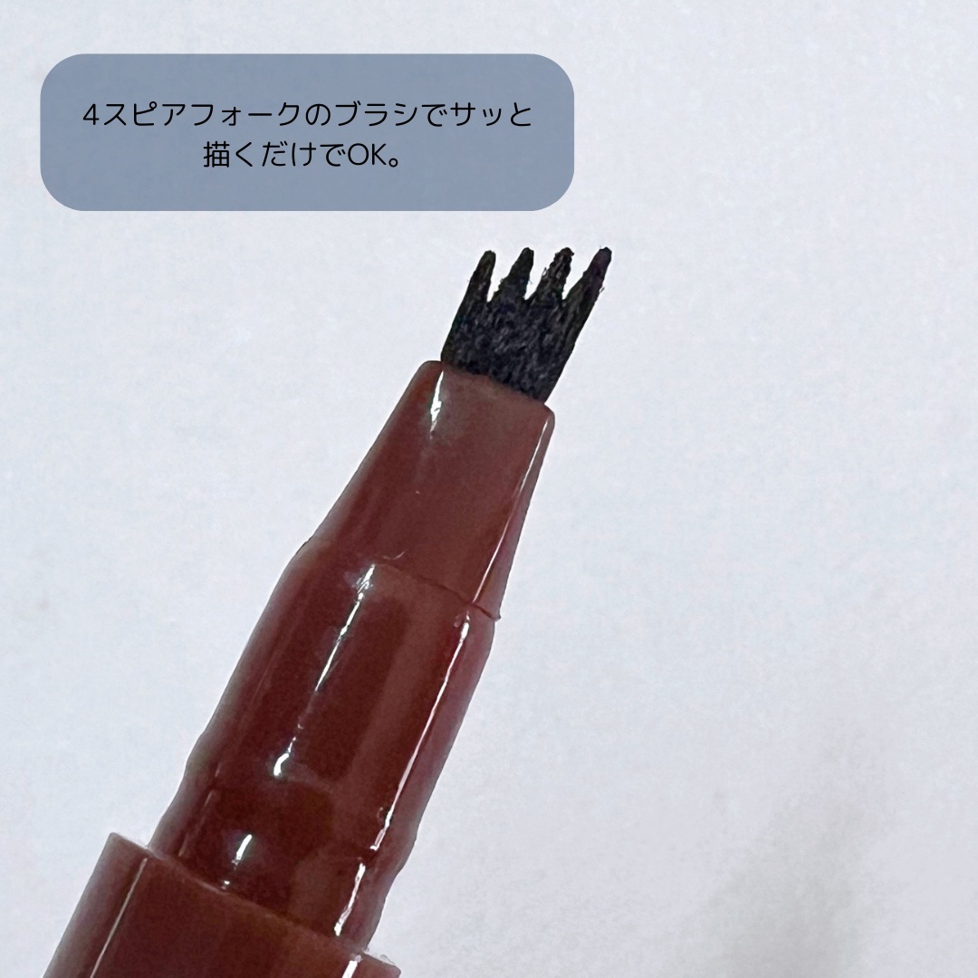 LIPHIP(リップヒップ) 4 POINT PURE EYEBROW TATTOOのクチコミ「✨2024年12月24日 新発売✨
シンビジャパンとトレンディトーンメイクブランド「LIP H.....」（3枚目）