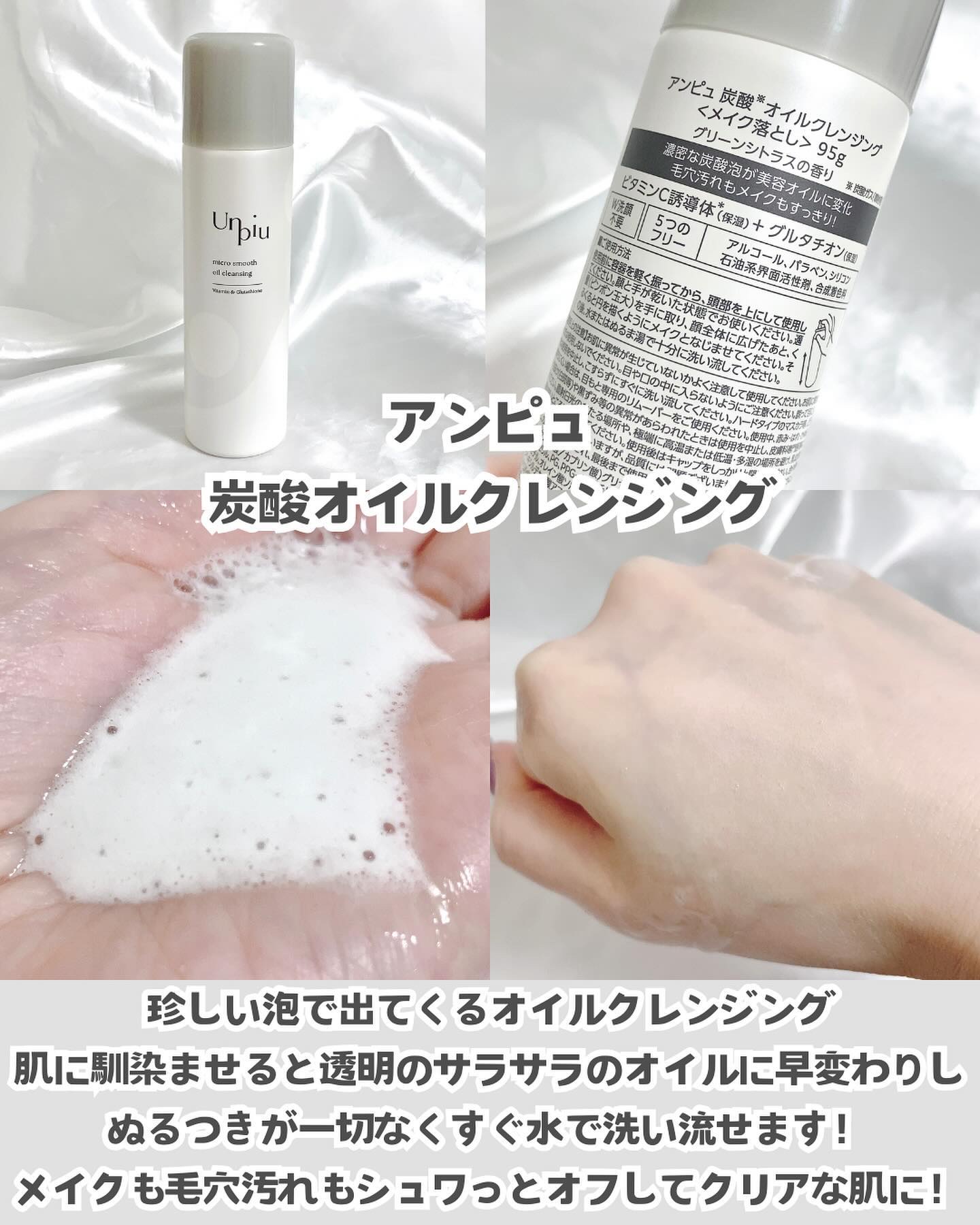 シリライナー/muice/リキッドアイライナーを使ったクチコミ（2枚目）