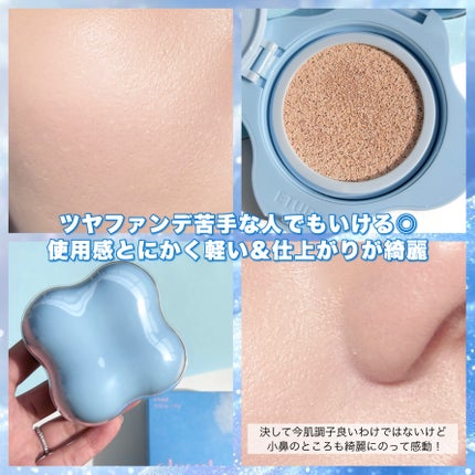 ã¯ã©ãŠããã£ã«ã¿ãŒã¯ãã·ã§ã³/ETUDE/ã¯ãã·ã§ã³ãã¡ã³ããŒã·ã§ã³ã䜿ã£ãã¯ãã³ãïŒ5æç®ïŒ