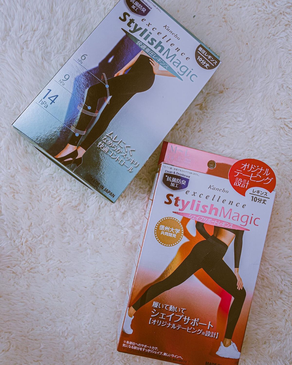 スタイリッシュマジック 快適着圧レギンス/KANEBO/着圧ソックス・レギンスを使ったクチコミ（2枚目）
