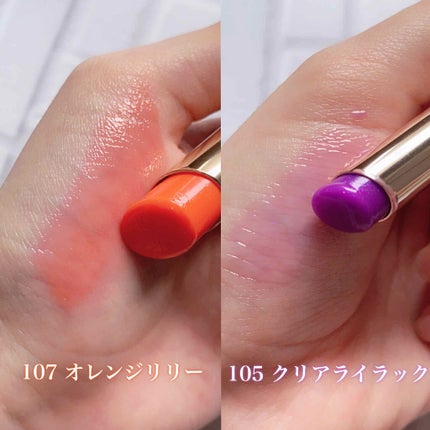 オペラ シアーリップカラー RN/OPERA/リップグロスを使ったクチコミ(2枚目)