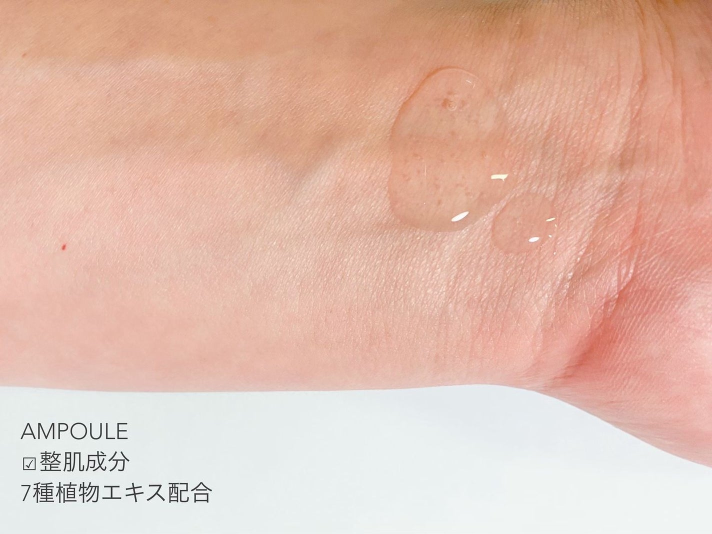 T-AC バランシング クリーム/VICLE/フェイスクリームを使ったクチコミ(3枚目)