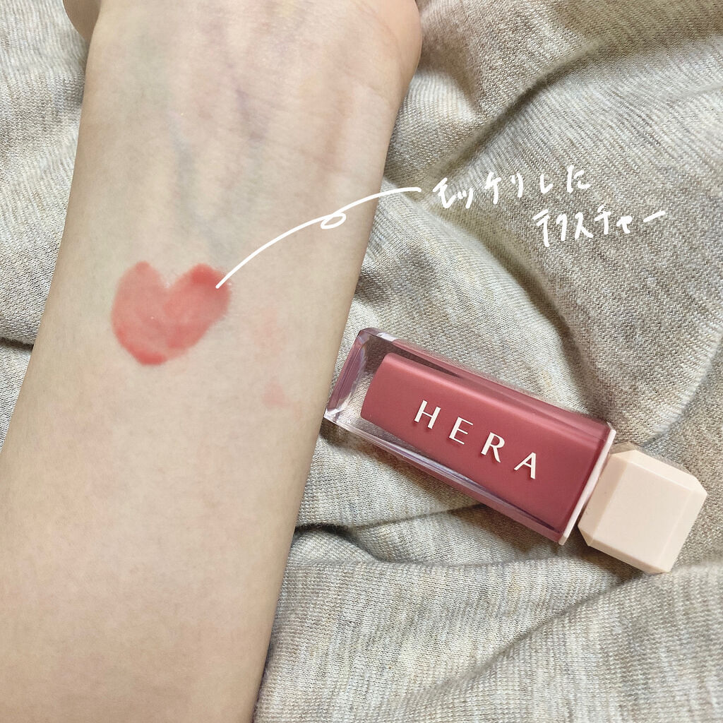 センシュアルスパイシーヌードグロス/HERA/リップグロスを使ったクチコミ（2枚目）