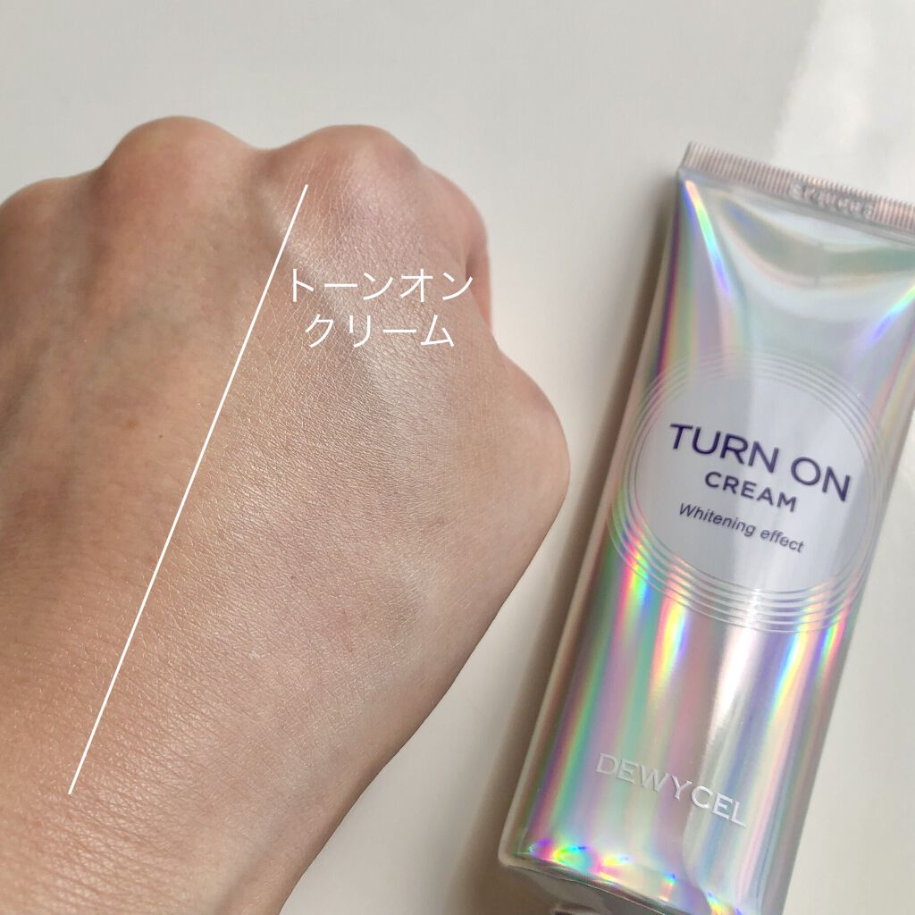 デュイセル ターンオンクリーム/DEWYCEL/フェイスクリームを使ったクチコミ（3枚目）