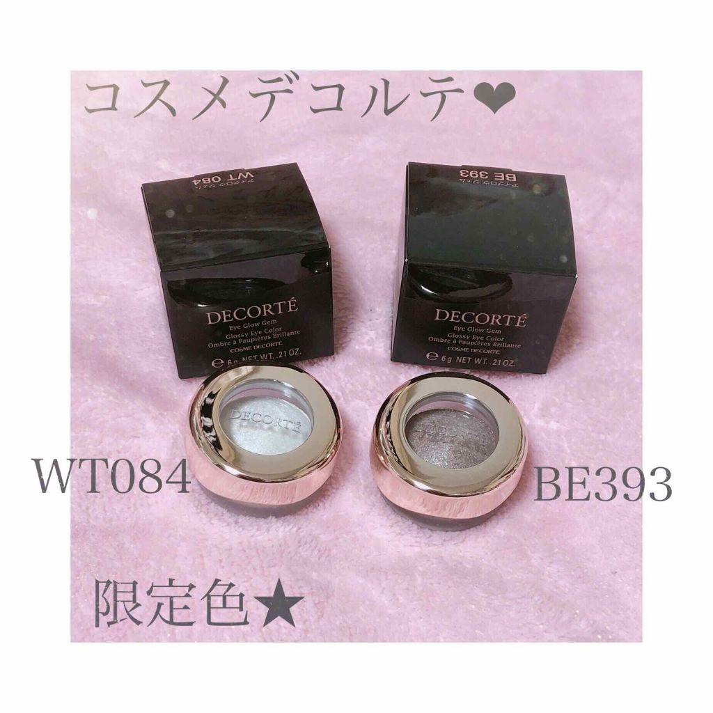 アイグロウ ジェム/DECORTÉ/ジェル・クリームアイシャドウを使ったクチコミ(1枚目)