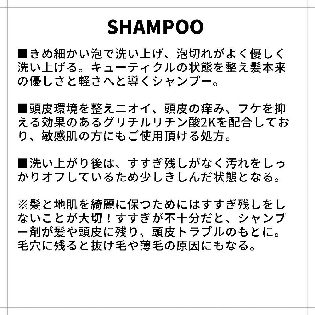 ヘアオイル/Feiitee/ヘアオイルを使ったクチコミ（2枚目）