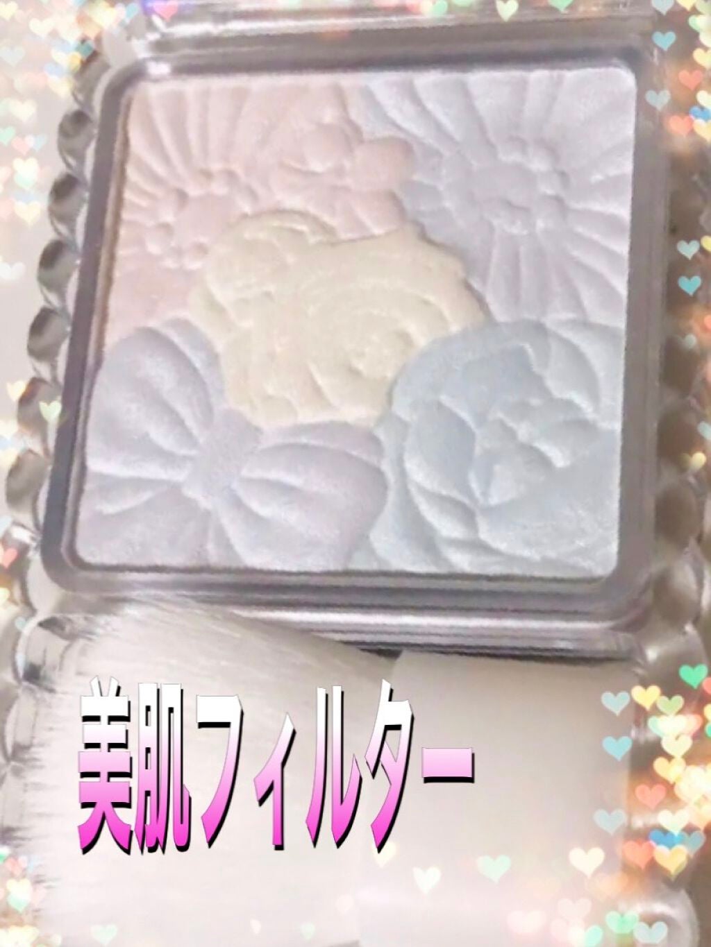 グロウフルールハイライター/キャンメイク/パウダーハイライトを使ったクチコミ(1枚目)