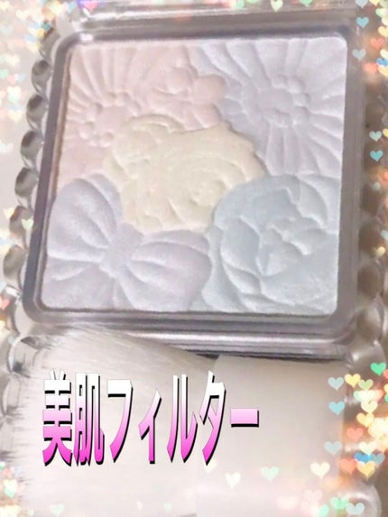 グロウフルールハイライター/キャンメイク/パウダーハイライトを使ったクチコミ(1枚目)