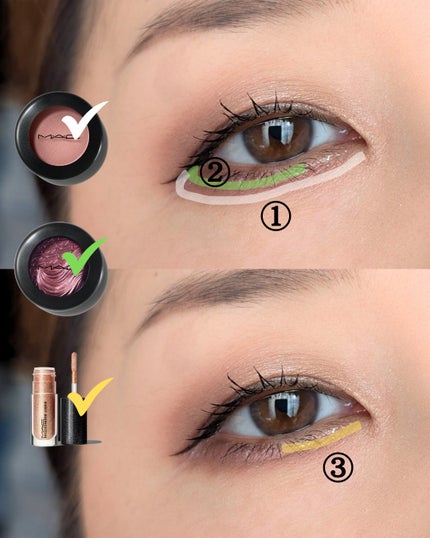 スモール アイシャドウ/M・A・C/単色アイシャドウを使ったクチコミ(5枚目)