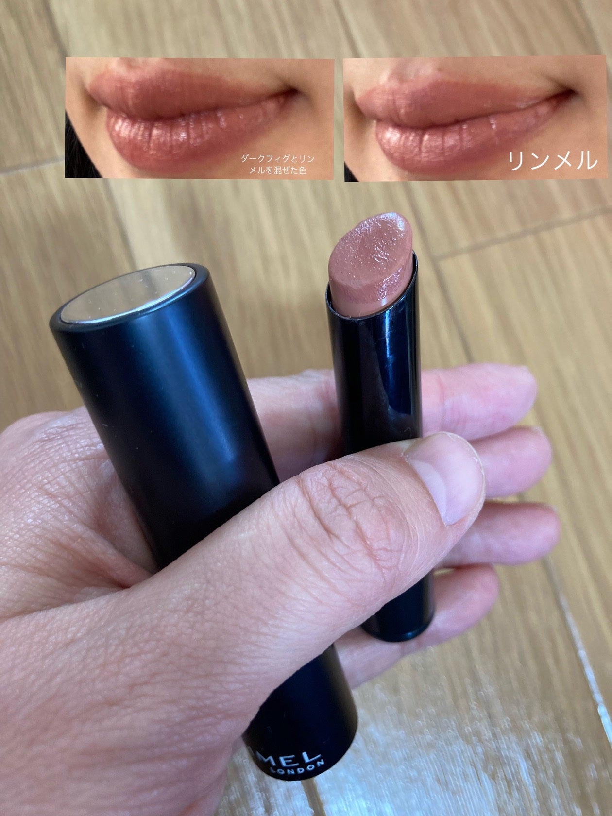 リップスティック/M・A・C/口紅を使ったクチコミ(8枚目)