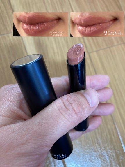 リップスティック/M・A・C/口紅を使ったクチコミ(8枚目)