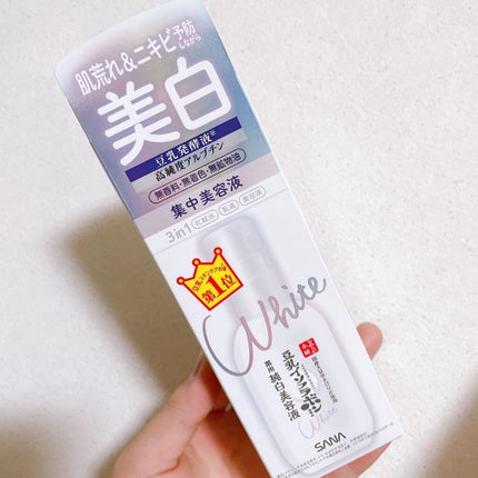 化粧水・敏感肌用・高保湿タイプ/無印良品/化粧水を使ったクチコミ(2枚目)